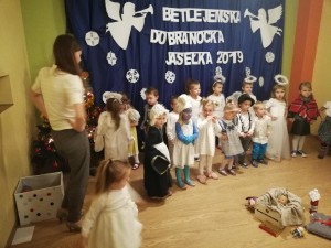 IMG_20191213_163109 (1)